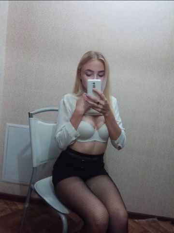 Азалия